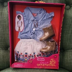 Lucky Horseshoe Doll Outfit Set - Blue and Tan